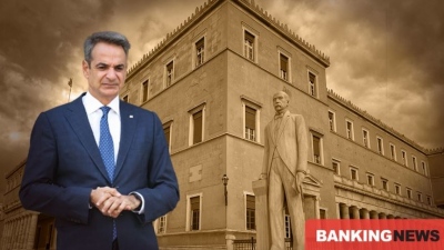 Τρέμει το Μαξίμου «γαλάζιο» αντάρτικο στη Βουλή στις 22/4 - Τριγμοί ενόψει άρσης ασυλίας 13 βουλευτών ΝΔ για τον ΟΠΕΚΕΠΕ