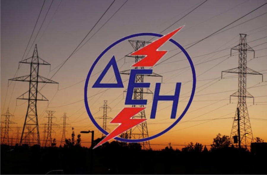 Η ΔΕΗ συμμετέχει σε περιβαλλοντικές δράσεις