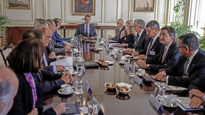 Σύσκεψη πρωθυπουργού - τραπεζιτών με θέμα τη ρευστότητα και την χρηματοδότηση της οικονομίας