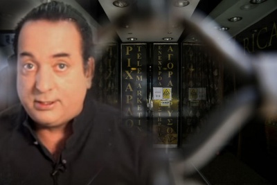 Εξαρθρώθηκε κύκλωμα λαθρεμπορίας χρυσού - Συνελήφθη ο ιδιοκτήτης ενεχυροδανειστηρίων Ριχάρδος