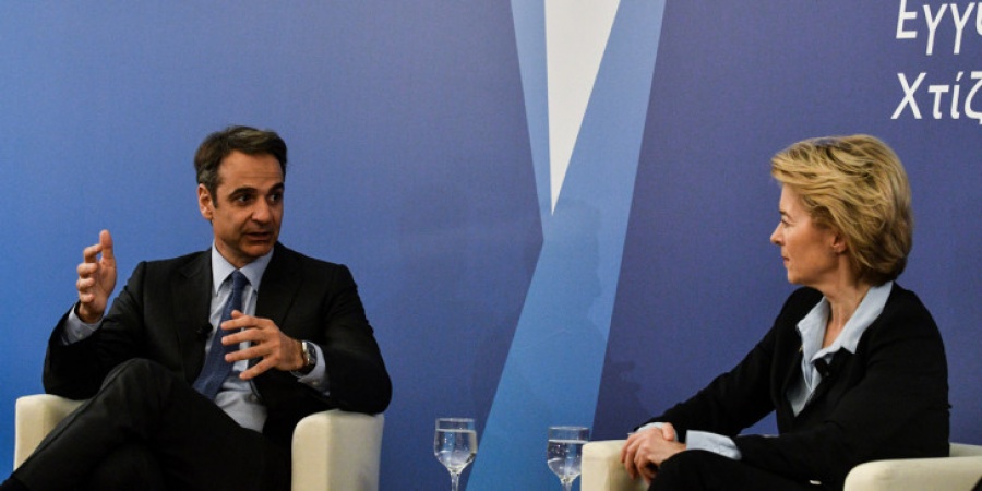 Νέος γύρος τηλεφωνικών επαφών του Μητσοτάκη με τους ηγέτες της ΕΕ για το προσφυγικό