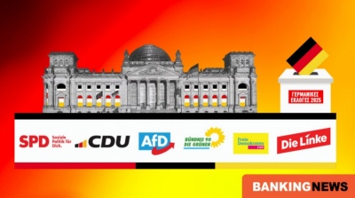 Εκλογές Γερμανία: Οι νέοι απομακρύνονται από τα συστημικά κόμματα – Κέρδη για Αριστερά και AfD