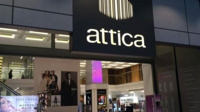 Γενναία επιστροφή κεφαλαίου από τα Αττικά Πολυκαταστήματα... και τα 30 εκατ στις τράπεζες