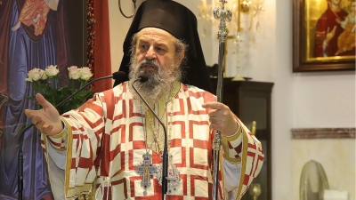 Εκοιμήθη ο Μητροπολίτης Δράμας Παύλος