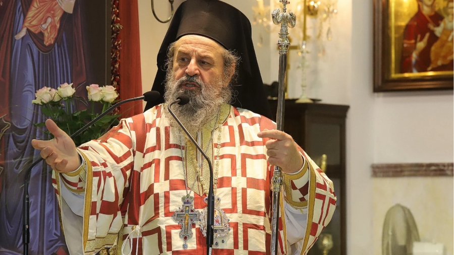 Εκοιμήθη ο Μητροπολίτης Δράμας Παύλος