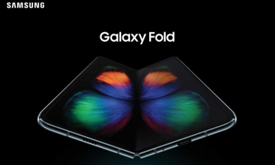 Το Samsung Galaxy Fold Διαθέσιμο σε Ελλάδα και Κύπρο