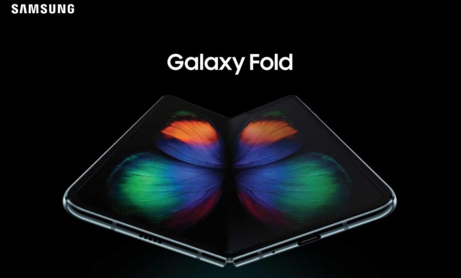 Το Samsung Galaxy Fold Διαθέσιμο σε Ελλάδα και Κύπρο