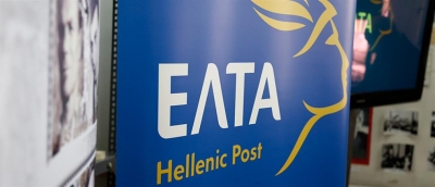 Στα ΕΛΤΑ το βραβείο κοινωνικής ευθύνης της PostEurop