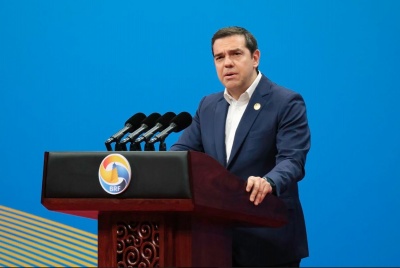 Ενδιαφέρον των Κινέζων για επενδύσεις στην Ελλάδα - Τσίπρας: Αφήνουμε πίσω την κρίση και την εξάρτηση από τους δανειστές