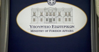 Απάντηση ΥΠΕΞ σε Erdogan: Η παρανομία δεν παράγει δίκαιο