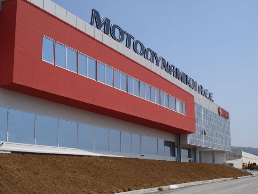 Μοτοδυναμική: Το χρονοδιάγραμμα της ΑΜΚ - Στις 25/4 η αποκοπή δικαιωμάτων προτίμησης