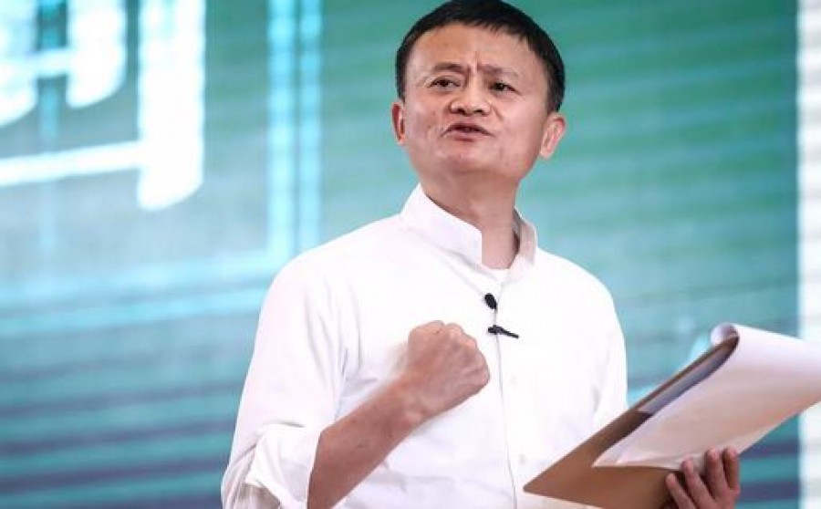 Ma (Alibaba): H IPO της Ant θα είναι η μεγαλύτερη στην ιστορία, θα ξεπεράσει τη Saudi Aramco και τα 30 δισεκ. δολάρια