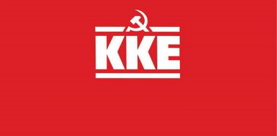 KKE: Να επιταχθούν άμεσα οι ιδιωτικές μονάδες υγείας και να ενταχθούν στον κρατικό σχεδιασμό
