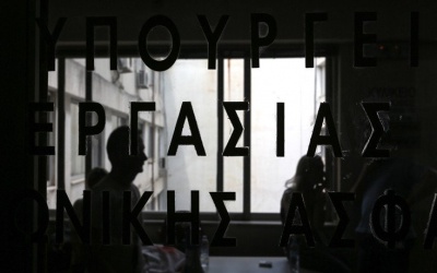 Παρατείνεται ο διαγωνισμός για το ιστορικό ξενοδοχείο Ambassadeur