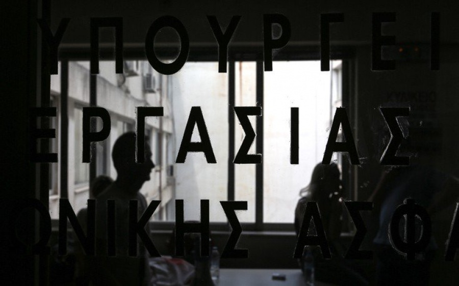 Παρατείνεται ο διαγωνισμός για το ιστορικό ξενοδοχείο Ambassadeur