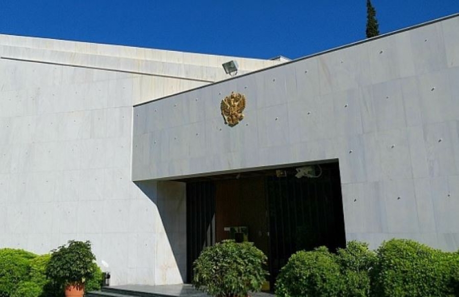 Ψυχικό: Συναγερμός για ύποπτο αντικείμενο στη ρωσική πρεσβεία