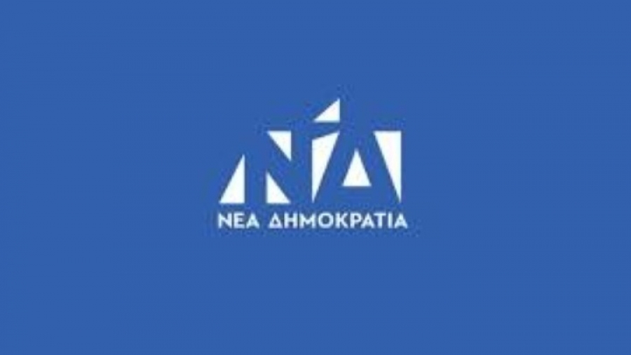 ΝΔ: Δεν ιδιωτικοποιείται το νερό – Καταγγέλλουμε τα fake news του ΣΥΡΙΖΑ