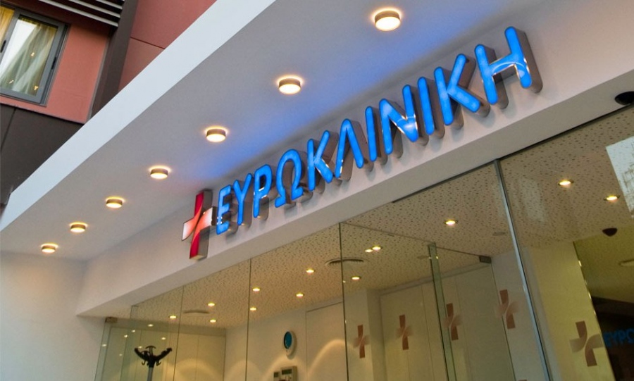 Στη Generali Hellas μεταβιβάζεται η Ευρωκλινική - Deal με την Akkadia