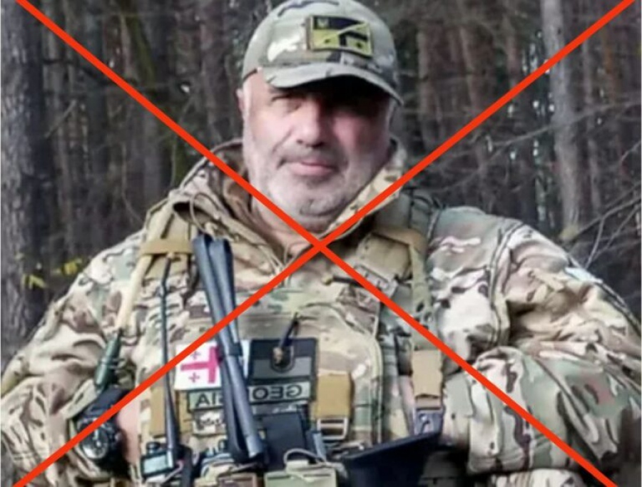 Νεκρός ο Γεωργιανός Nadiradze, ένας από τους «βασικούς» μισθοφόρους της Ουκρανίας