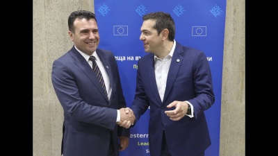 Συνάντηση Τσίπρα - Zaev: Πρέπει να ξεκινήσουν οι ενταξιακές διαπραγματεύσεις της Βορείου Μακεδονίας στην ΕΕ