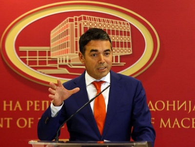 Dimitrov: Η υπουργός με την πινακίδα «Μακεδονία» θέτει σε κίνδυνο τη Συμφωνία των Πρεσπών - Διάβημα της Ελλάδας