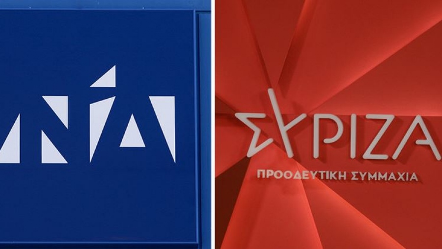 Σφορδή αντιπαράθεση ΝΔ - ΣΥΡΙΖΑ με φόντο τα 10 χρόνια από τα capital controls - Το βίντεο που έβαλε... φωτιά και η απάντηση