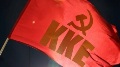 KKE για αποστολή ελληνικής φρεγάτας στην Ερυθρά Θάλασσα: Να σταματήσει τώρα κάθε εμπλοκή!
