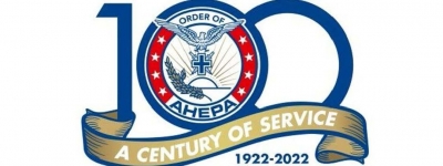 Εκδήλωση 100 ετών AHEPA Ελλάς
