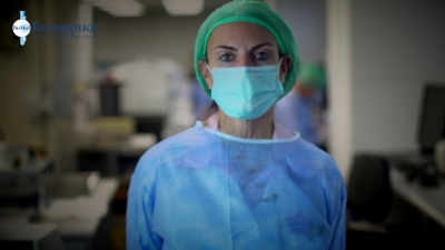 Νέα εξέταση από τη Βιοϊατρική για τον κορωνοϊό