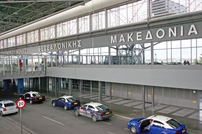 Θεσσαλονίκη: Ανοίγει από 15 Ιουνίου 2020 το αεροδρόμιο «Μακεδονία» για απευθείας πτήσεις