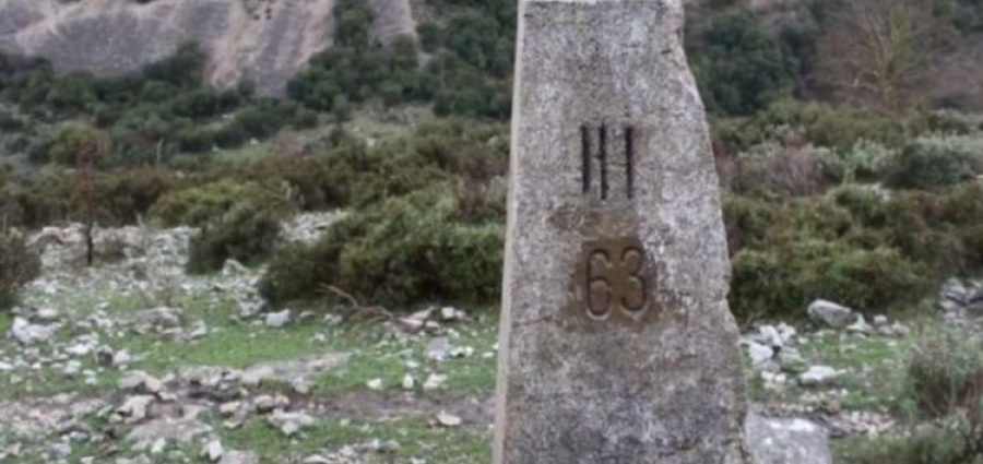 Περίεργο περιστατικό – Άγνωστοι «ξήλωσαν» τα σύνορα Ελλάδας και FYROM