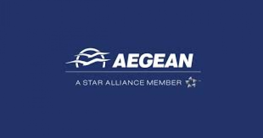 H Aegean στο +8% λόγω της πορείας του τουρισμού και ενόψει αποτελεσμάτων εξαμήνου