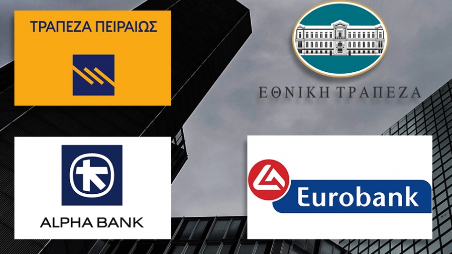 KBW: Έρχεται πτώση στις ελληνικές τράπεζες, με εξαίρεση την Πειραιώς - Καμία βελτίωση στο ενεργητικό