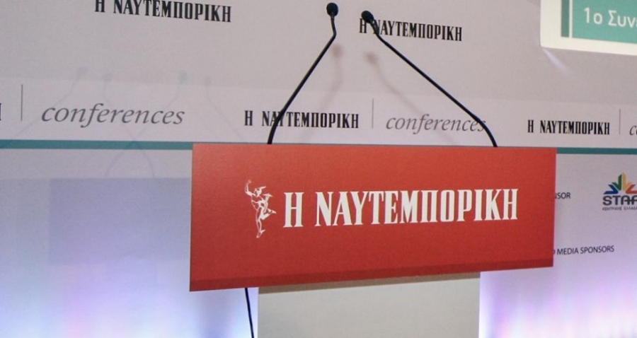 Ναυτεμπορική: Η επίσημη ανακοίνωση για τα αποτελέσματα των διαγωνισμών