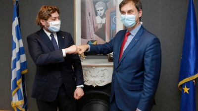 Συμφωνία τουριστικής συνεργασίας Ελλάδας- Σαν Μαρίνο