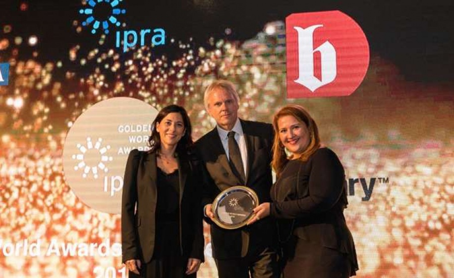 Δύο βραβεία απέσπασε η V+O COMMUNICATION στα φετινά IPRA Golden World Awards