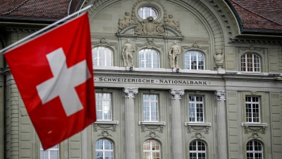 Ελβετία, η χρηματοπιστωτική... μπανανία της Ευρώπης - Πώς κατέρρευσε η φήμη, τι θα γίνει με το φράγκο