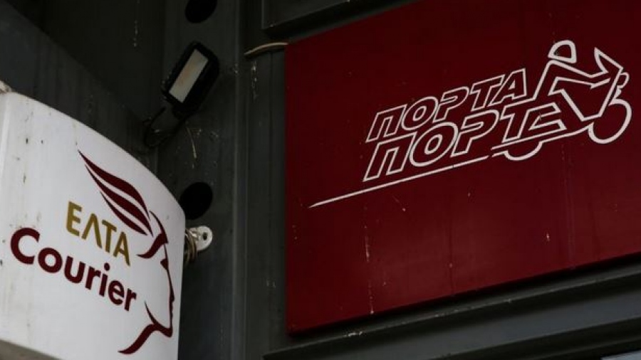 ΕΛΤΑ: Μηδενική ανοχή σε συμπεριφορές που θέτουν σε κίνδυνο τους εργαζόμενους - Συνεργασία με τις Αρχές για διερεύνηση της υπόθεσης