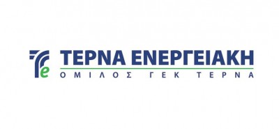 Τέρνα Ενεργειακή: Στις 20/10 η ΕΓΣ για ακύρωση όλων των ιδίων μετοχών που κατέχει η Εταιρεία και μείωση του μετοχικού κεφαλαίου