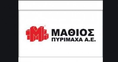 Τι αποφάσισε η Γενική Συνέλευση της Μαθιός Πυρίμαχα