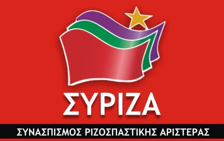 ΣΥΡΙΖΑ: Στενές σχέσεις Δημητριάδη - Φλώρου (Energa) - Η ΝΔ αποπροσανατολίζει την κοινή γνώμη