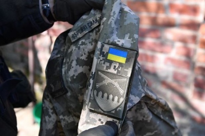 Τους διαλύουν μαζικά οι Ρώσοι - Εξόντωσαν ολόκληρο ουκρανικό τάγμα στο Kharkiv, νεκρός και ο σεσημασμένος ναζί διοικητής