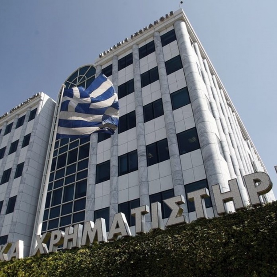 Χρηματιστήριο: Πτωτικό άνοιγμα περιμένουν οι αναλυτές – Γεωπολιτικά και δασμοί στο επίκεντρο