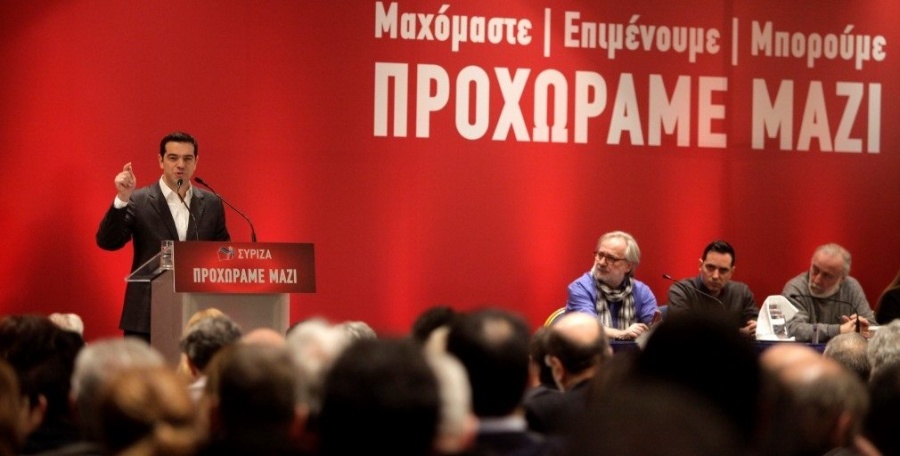 Κανένας Συριζαίος δεν χάνεται, ακόμη και όταν υποβάλει παραίτηση