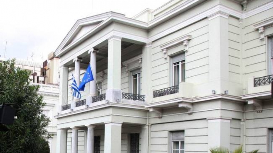 ΥΠΕΞ: Διάβημα διαμαρτύριας προς τον Ρώσο Πρέσβη στην Αθήνα