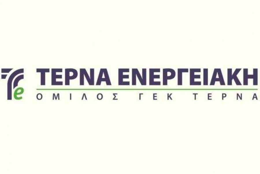 Tέρνα Ενεργειακή: Τέλος Μαΐου υπογράφεται η σύμβαση για τα απορρίμματα της Πελοποννήσου