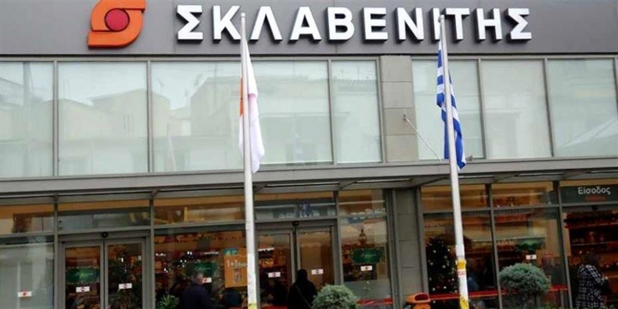 Παραγγελίες από Σκλαβενίτη μέσω efood και στη Θεσσαλονίκη