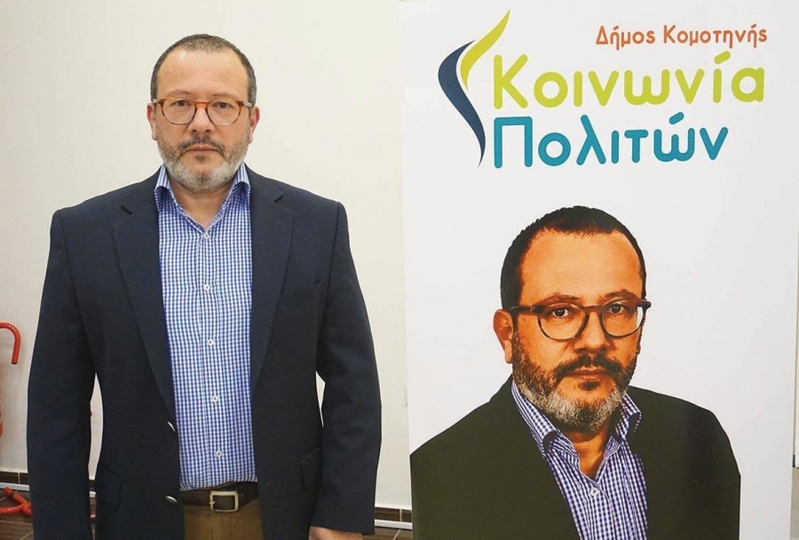 Ο Γιάννης Γκαράνης νέος δήμαρχος Κομοτηνής