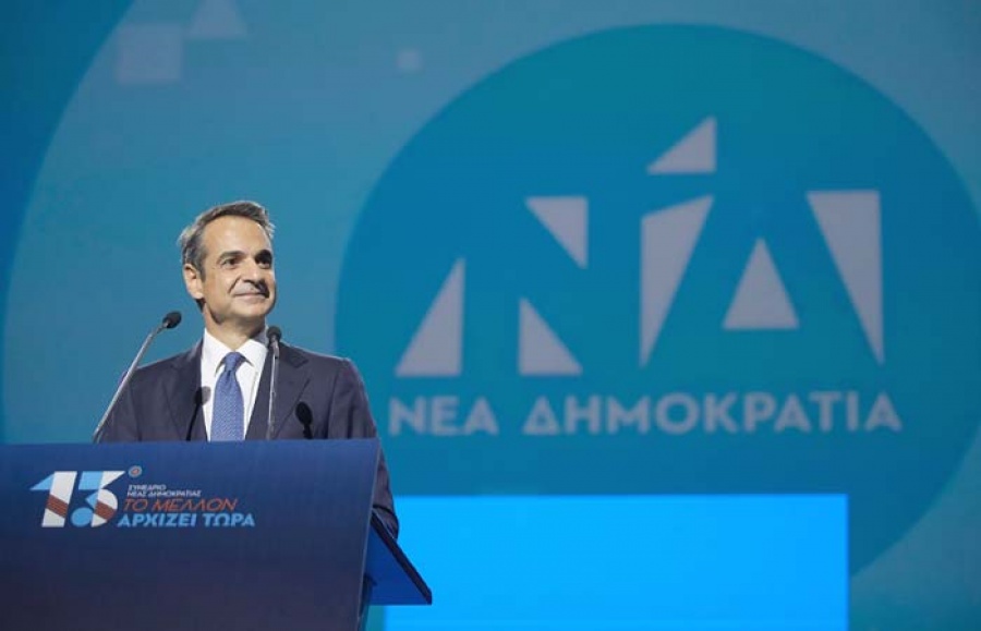 Συνέδριο ΝΔ: Ο Μητσοτάκης στο σημείο εκκίνησης του νυχτερινού αγώνα δρόμου