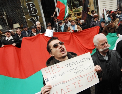 Βουλγαρία: Προς νέο πολιτικό αδιέξοδο -  Σοκάρει η αποχή, άνοδος των εθνικιστών φιλορώσων